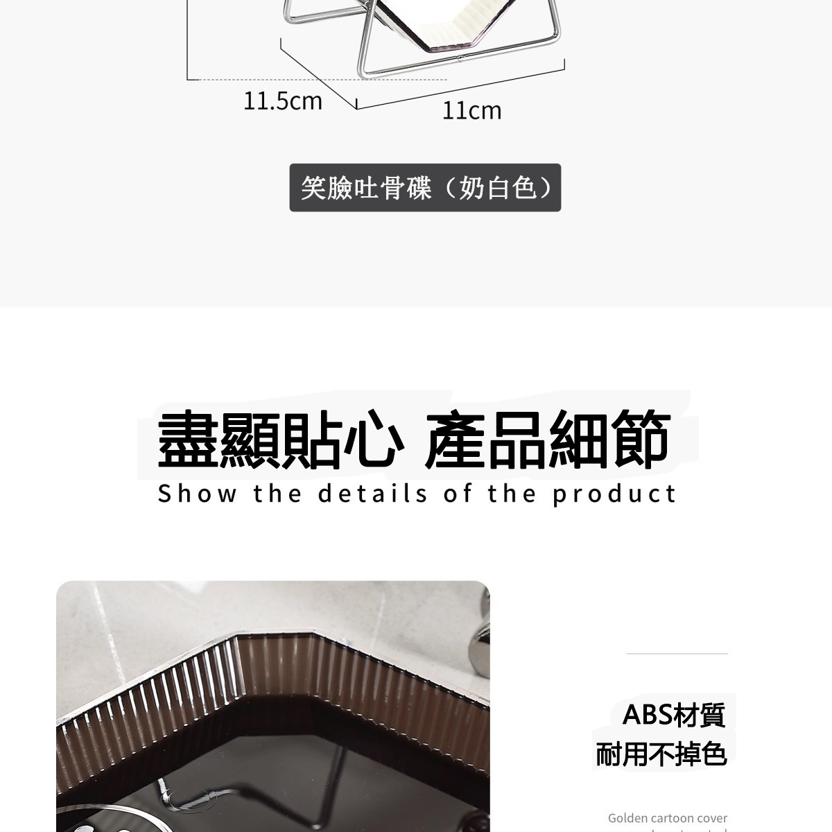 10741f6cd52a566bcff21189647b244.png