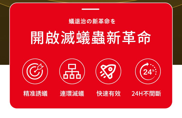 1694520059735587.jpg