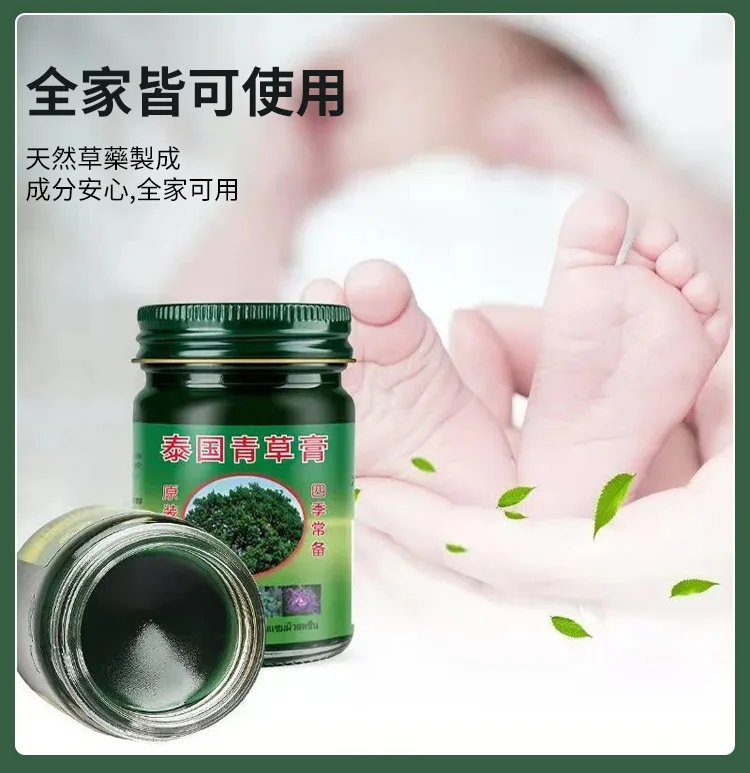 微信图片_20240412140815.png