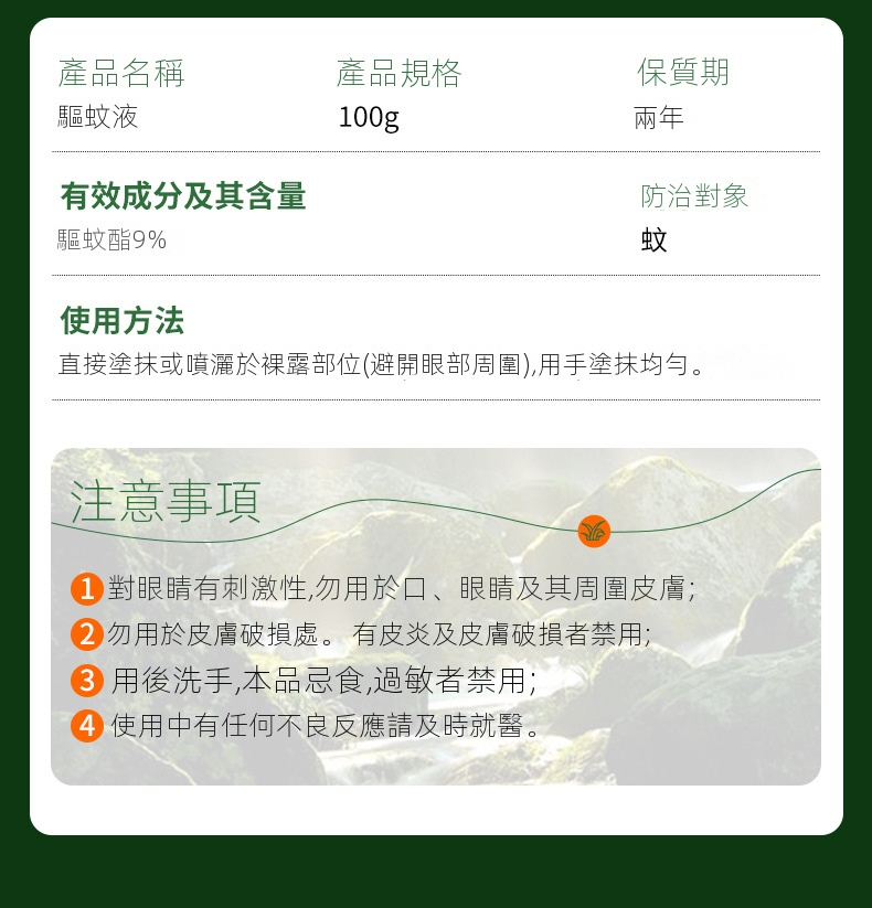 ff29db0e1b42ac102319e96f2dcd058.png